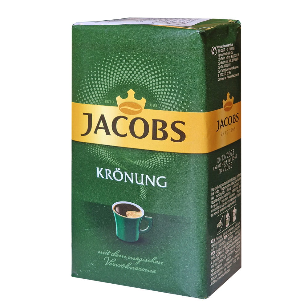 Jacobs Kronung 250g Kawa Mielona DE