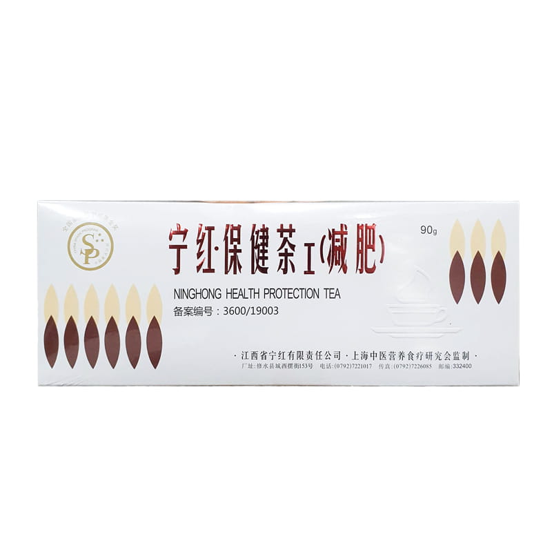 Herbata Ninghong ex30 suplement diety